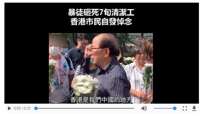 QQ截图20191117080747.jpg