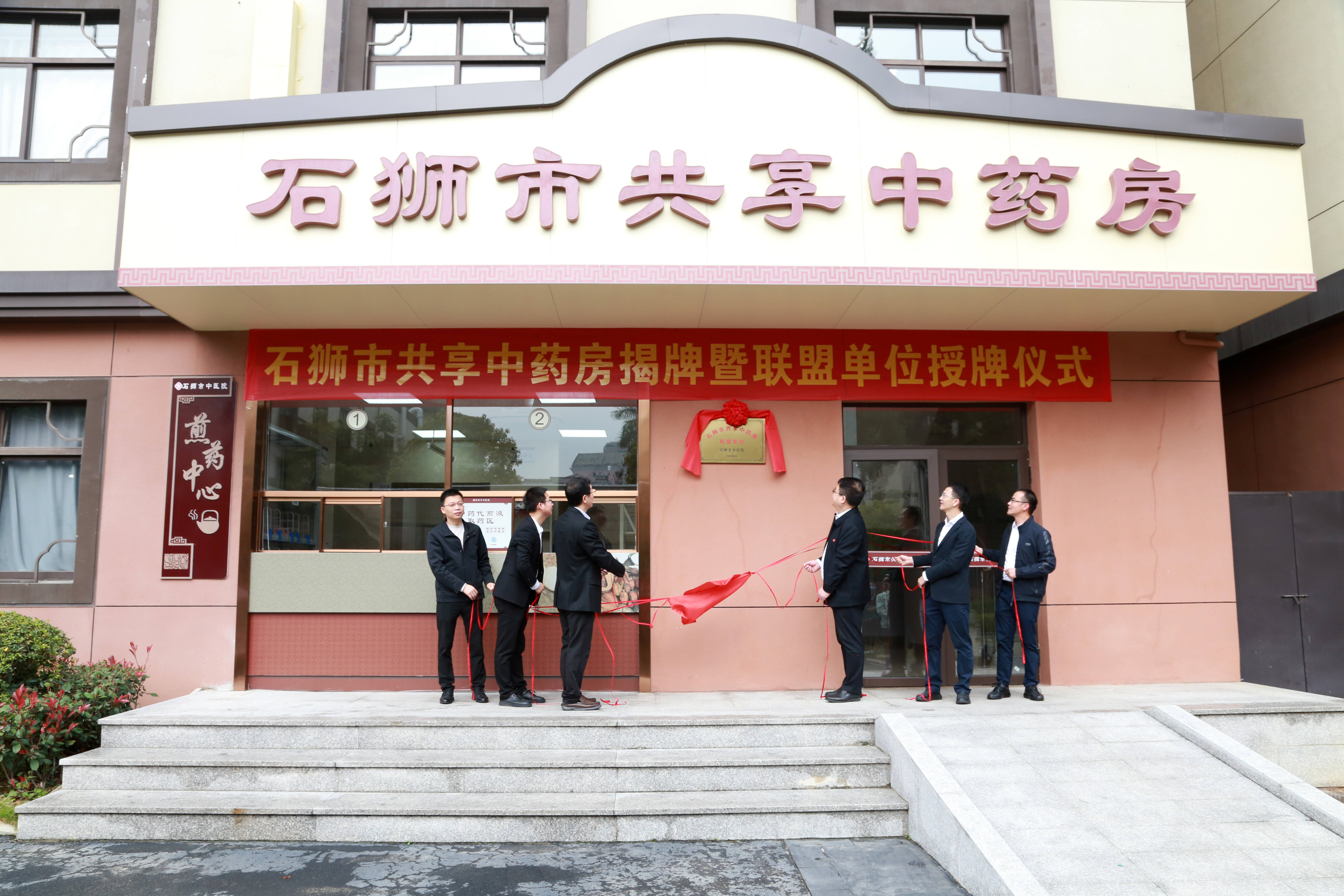 联盟社区医院 20240323ef14d0b98fa8b10b32e4f75ddab6cb51.jpg